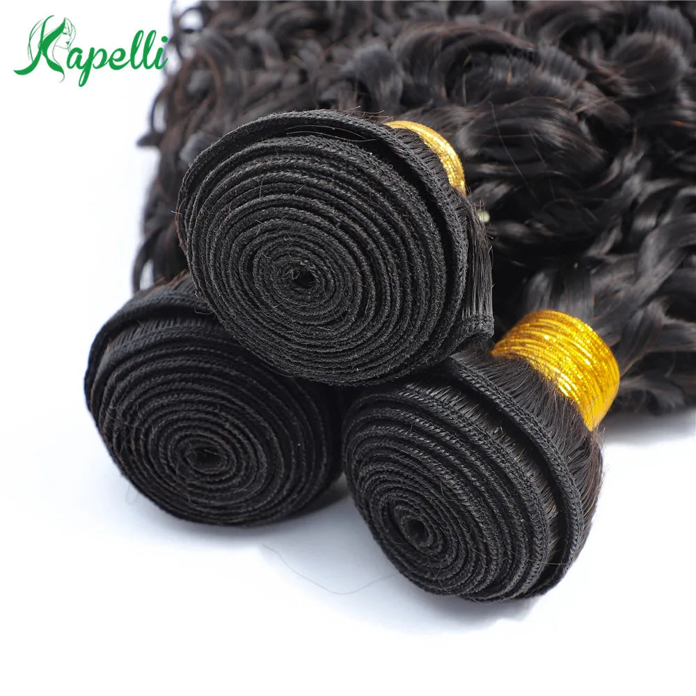 Curly Human Hair 3 Bundles 12 14 16 inch 100% Unprocessed Brazilian Curly Hair Bundles Soft Remy Hair The Hair Plug