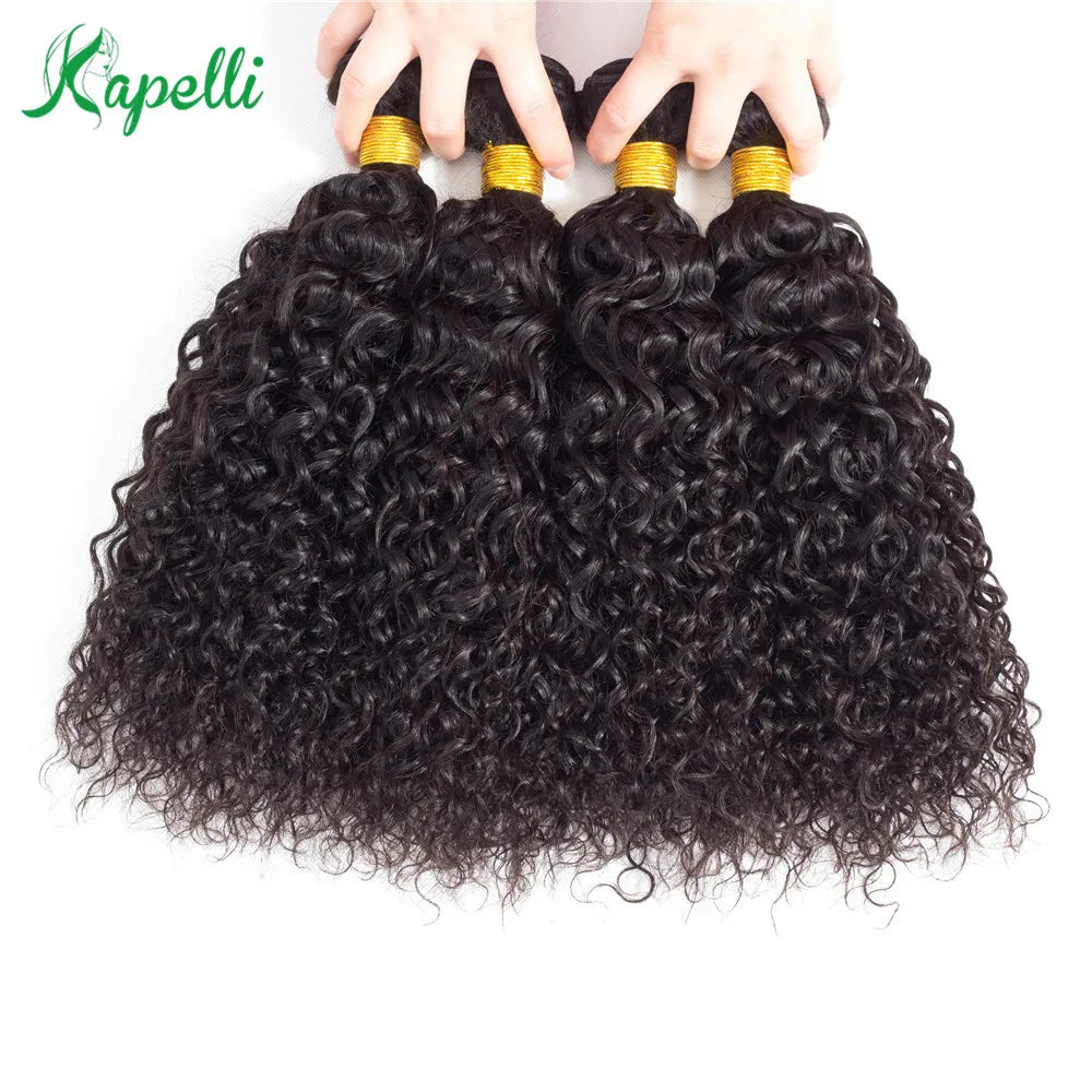 Curly Human Hair 3 Bundles 12 14 16 inch 100% Unprocessed Brazilian Curly Hair Bundles Soft Remy Hair The Hair Plug