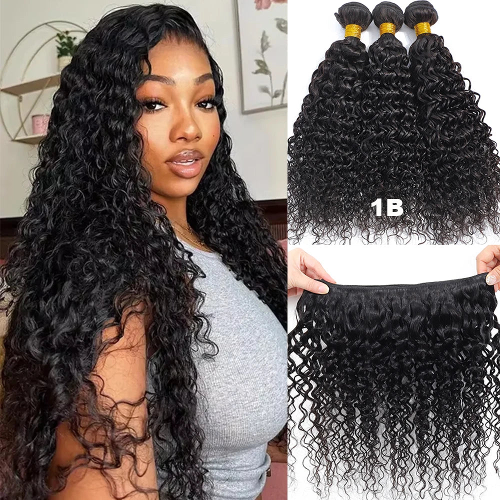 Curly Human Hair 3 Bundles 12 14 16 inch 100% Unprocessed Brazilian Curly Hair Bundles Soft Remy Hair The Hair Plug