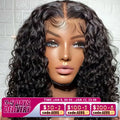 Short Curly Bob Lace Front Human Hair Wigs PrePluck With Baby Hair Brazilian Deep Wave Frontal Wig For Women Water Wave Lace Wig ISHINE Official Store