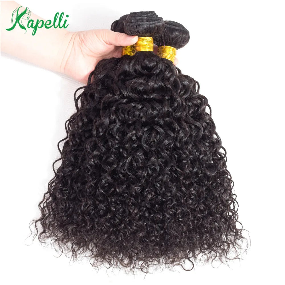 Curly Human Hair 3 Bundles 12 14 16 inch 100% Unprocessed Brazilian Curly Hair Bundles Soft Remy Hair The Hair Plug